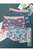 Japanese mens underwear mens boxer briefs pure cotton antibacterial seamless Modal cartoon personality fashion mid-waist boxer briefs