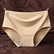 Japanese ice silk womens underwear seamless quick-drying breathable sports fitness underpants One-piece hip-lifting sexy briefs