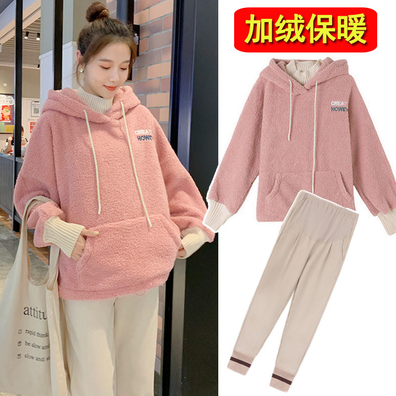 Japanese maternity coats for autumn and winter wear a new fashionable Western style plus velvet sweater large size maternity clothes autumn and winter suits