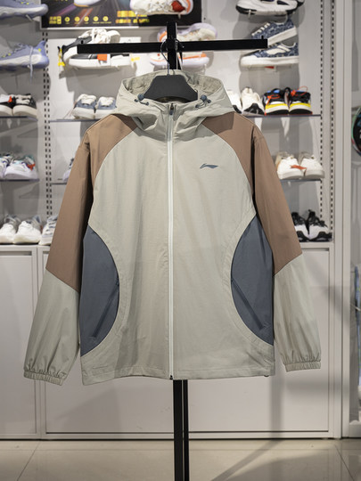 Li Ning sports windbreaker men's 2025 new fitness series water-repellent loose hooded jacket AFDV067