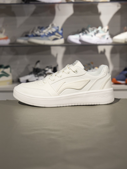 Li-Ning Classic Casual Shoes for Men 2025 New Yuanbao V3 Wear-Resistant Low-Top Sneakers White Shoes Agcv107