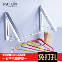  Punch-free hotel indoor wall invisible hanging clothes rack Balcony wall hanging foldable adjustable clothes rack drying rod