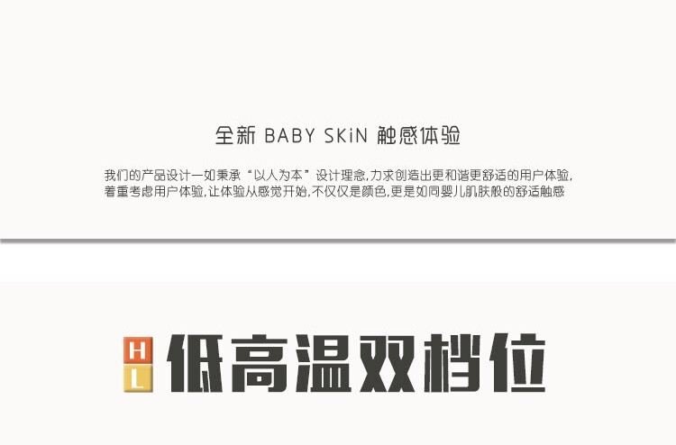 Réchauffeur USB pour les mains - Ref 416670 Image 14