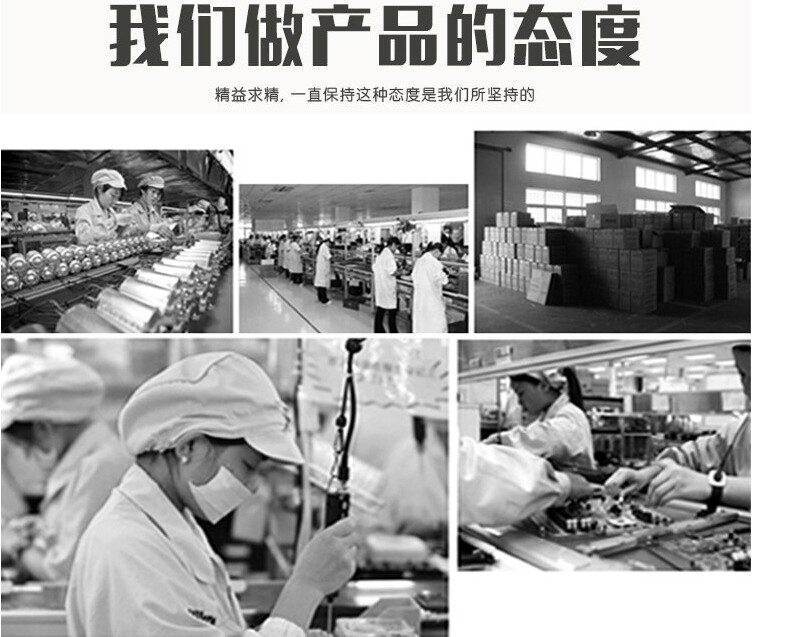 Réchauffeur USB pour les mains - Ref 416670 Image 27