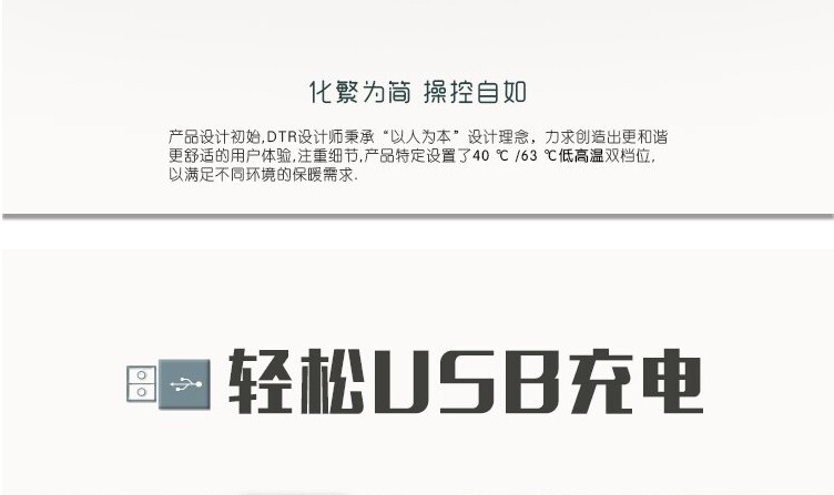 Réchauffeur USB pour les mains - Ref 416670 Image 16