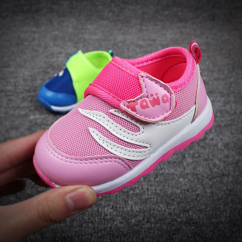 Chaussures enfants en engrener pour été - Ref 1037925 Image 11