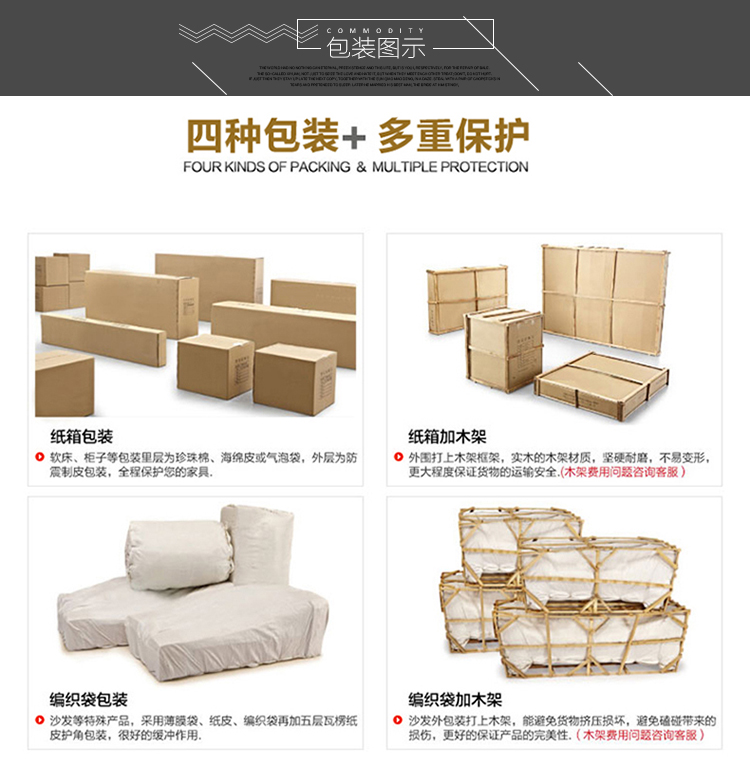 Bàn hội nghị đơn giản hiện đại bàn dài bàn máy tính bàn bàn văn phòng đồ nội thất retro bàn dài gỗ rắn bàn