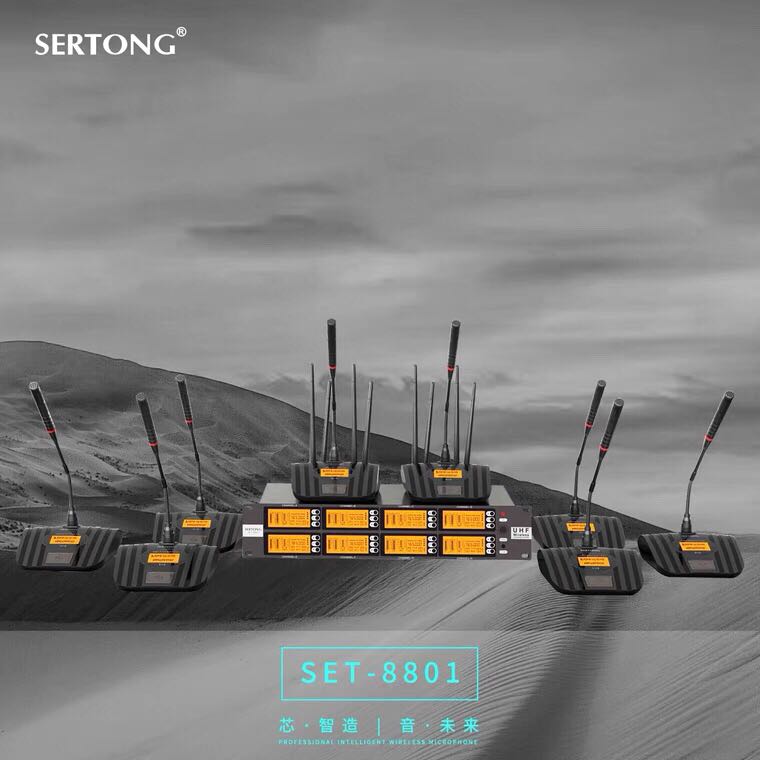 Senertong SET-8801 Anti-jamming Gooseneck One Drag Eight Conference Microphone - Taobao