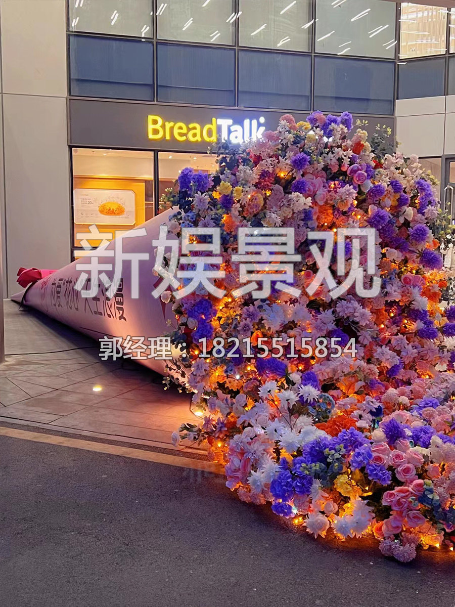 巨型大捧花束摆件:网红拍照神器+空间美学救星!美到窒息的打卡道具来了!-景观道具-淘宝好物网
