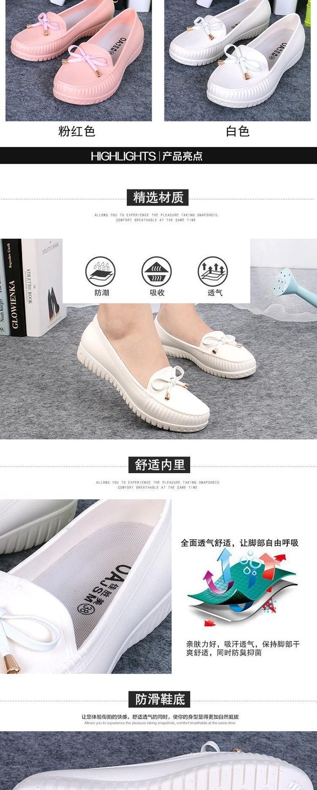 Giày đi mưa thời trang Hàn Quốc nữ thấp giúp giày chống trượt y tá làm việc nhà bếp nông miệng không thấm nước giày ống ngắn làm việc thủy triều - Rainshoes ủng đi mưa cao cổ
