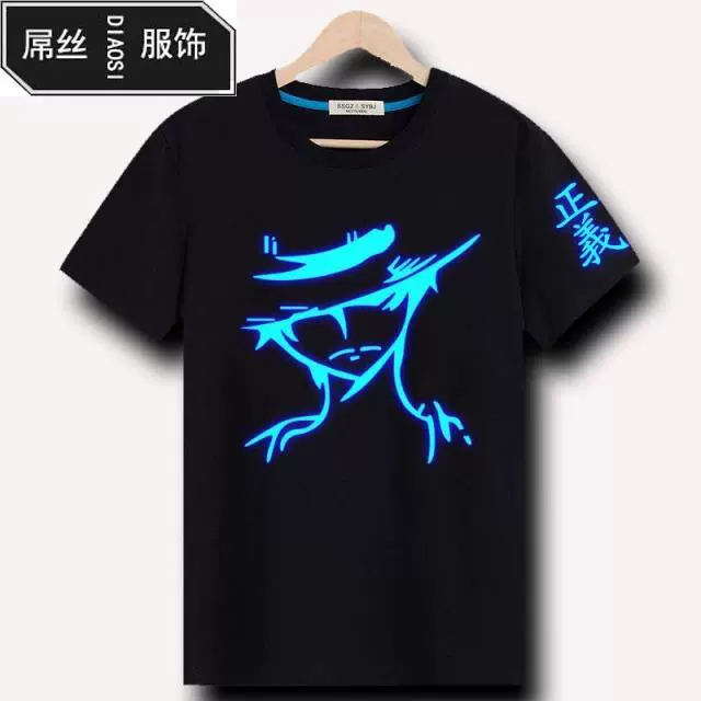 Sáng Anime One Piece Road Bay Trắng Râu Ngắn Tay Áo T-Shirt Huỳnh Quang Ánh Sáng Quần Áo Vòng Cổ T-Shirt Sinh Viên Nhanh Khô áo phông nam tay ngắn có nón