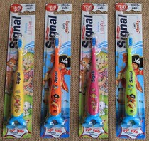 German original Signal baby tooth toothbrush soft hair cute with suction cup can stand in stock