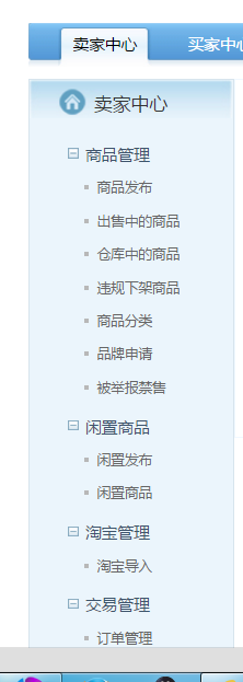 图片13.png