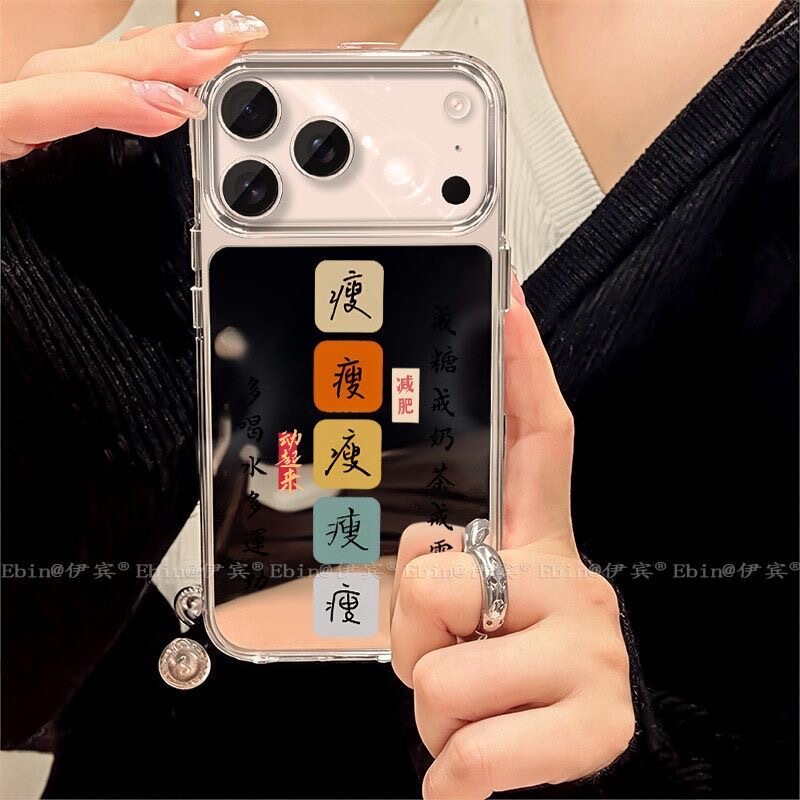 Apple Modified Phone Xr Modified to 17Pro Slimming Large Hole Design Xs/Xsmax Modified to 17Pro Transparent Mirror Phone Hard Case