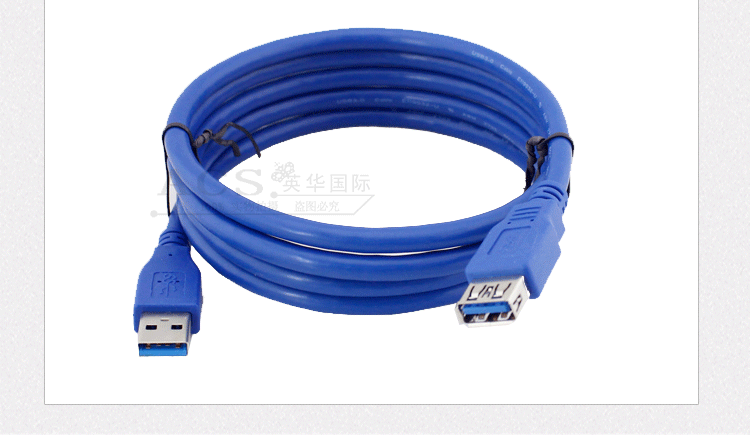 Câble extension USB - Ref 437113 Image 18