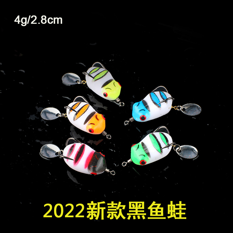 New Mini 4 gr 2 8 cm Luther Bait Thunder frock Bionic Floating Water Beating Black Frog Black Fish Bait False Bait