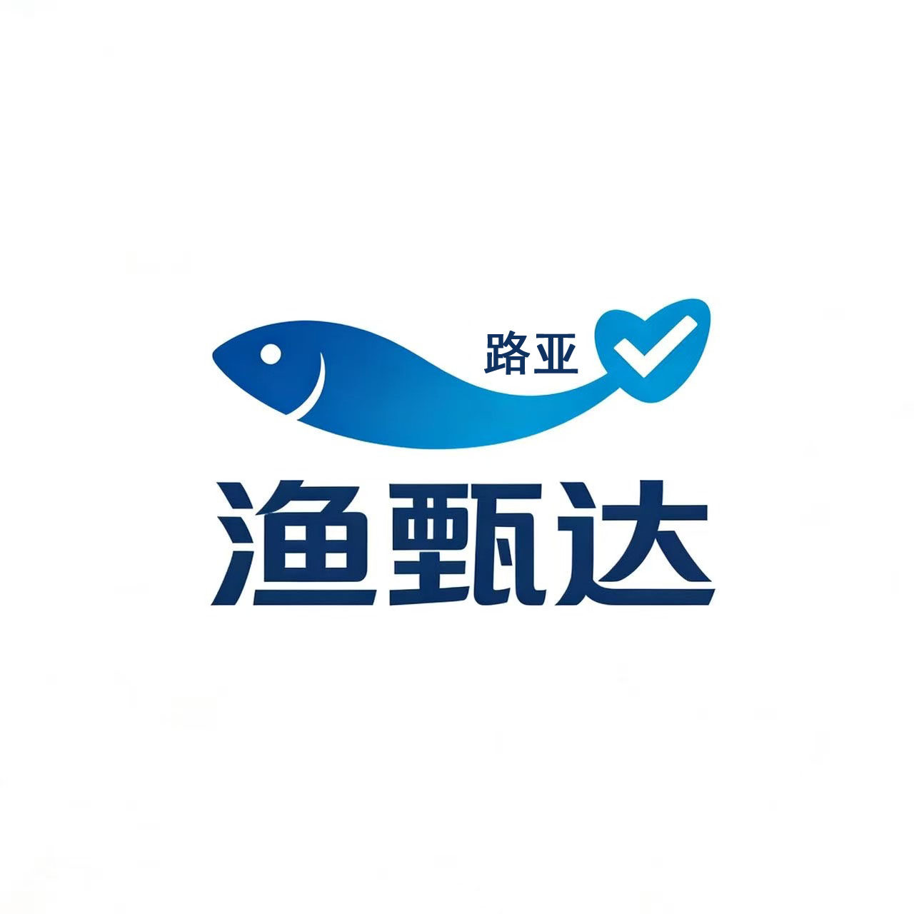 渔甄达路亚户外渔具店的LOGO