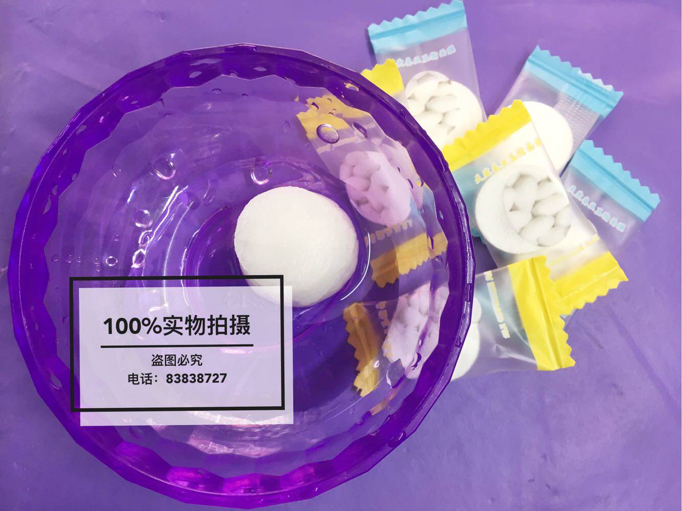 Natural silk compressed mask granules independent candy packaging absorbent and docile DIY skin care mask ultra-thin