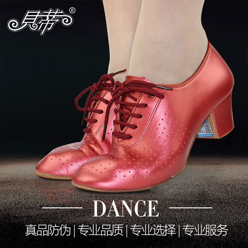 新款羊皮拉丁舞鞋：银色闪耀，舞动全场，成人女性专属软底摩登教师鞋✨