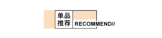 文艺清新连衣裙，解锁夏日时尚穿搭14