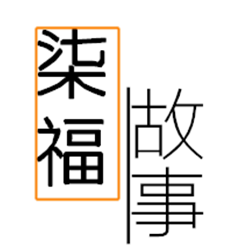 柒福故事校服工厂的LOGO