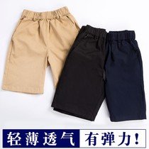 Childrens casual shorts Boys and girls pants five-point pants Summer thin cotton pants Students Khaki school uniform