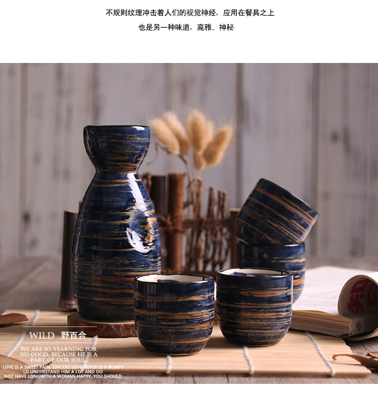 Ly rượu xuất khẩu, hầm rượu nhỏ Nhật Bản, bộ rượu sake Nhật Bản, rượu ấm Trung Quốc, quà tặng, bình đựng rượu ấm ly rượu vang mạ vàng