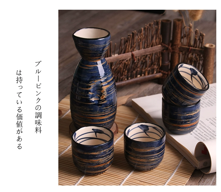 Ly rượu xuất khẩu, hầm rượu nhỏ Nhật Bản, bộ rượu sake Nhật Bản, rượu ấm Trung Quốc, quà tặng, bình đựng rượu ấm ly rượu pha lê