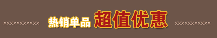 Công cụ thêu giả hạt gỗ thêu căng khung thêu hình bầu dục thêu vòng cánh quạt có thể được cài đặt 椭圆 hình bầu dục hạt gỗ hình bầu dục kéo dài - Công cụ & vật liệu may DIY kim may công nghiệp