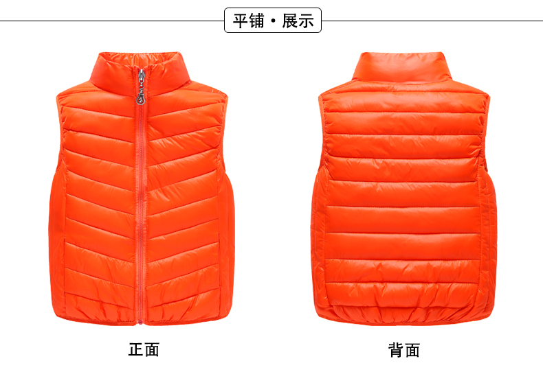 Áo vest mới cho bé mùa thu đông 2018 mặc áo vest cotton trong bộ vest thời trang bé trai cho bé trai quần áo trẻ sơ sinh
