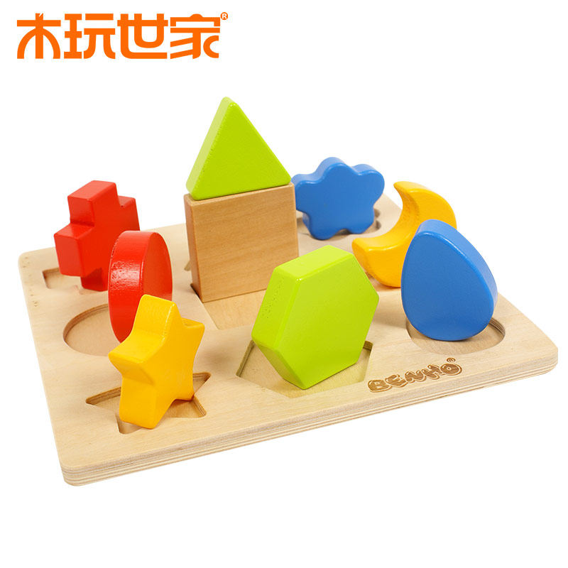 Wooden game family wooden shape cognitive puzzle young children early education puzzle baby 1-2-3-6 year old building block toy