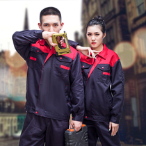 Work clothes mens spring and autumn customized coats labor protection work clothes long-sleeved work clothes dirty-resistant construction site suit dust-proof large