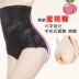 Yisi Ting cạp cao liền mảnh quần điêu khắc bụng sau sinh, cạp trễ nâng hông sau sinh quần corset body giảm béo - Quần cơ thể