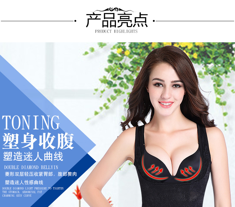 Tingmei 婼 section phần mỏng sau sinh corset quần bụng phù hợp với eo định hình sau sinh chia bụng phù hợp với phụ nữ áo liền thân gen bụng định hình