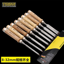 German Dowe professional-grade wood chisel 60 chromium alloy steel woodworking chisel walnut handle chisel flat shovel mortise chisel
