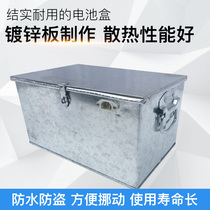 Electric car galvanized battery box Battery car 48 60 70v20a32 45 12 Tricycle iron battery box Universal