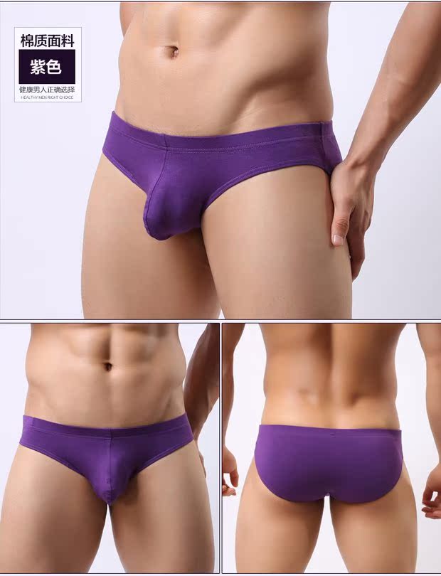 Tất cả 4 nam đồ lót cotton cotton tam giác thoáng khí đồ lót thấm hút mồ hôi U lồi thiết kế tam giác đồ lót nam