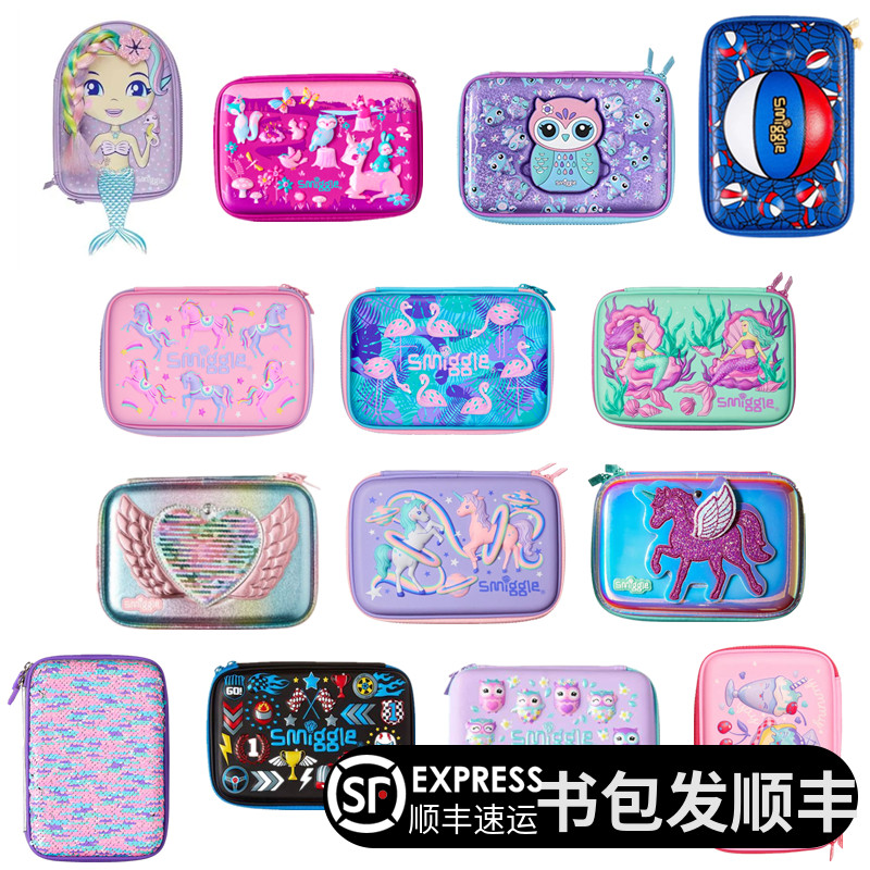 Australia smiggle pen box Children's cartoon stationery box Large multi-function zipper pen bag Student pencil box