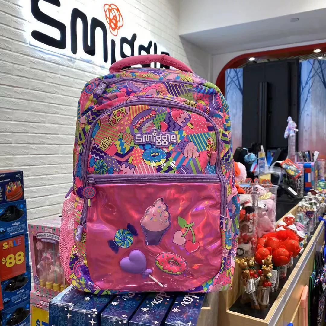 Backpack for ice cream for students, wallet, pencil case