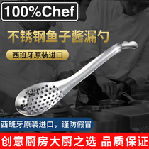 Spanish imports 100%Chef Stainless Steel Caviar Caviar Leaks Spoonful spoons Molecular Cuisine Tool Spoon