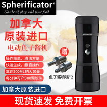 Sphereficator electric caviar to generate caviar production sphericization generator molecular cuisine
