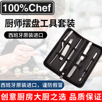 Spanish 100%Chef Professional chef Pendulum Disc Tool Suit Tweezers Food Clip Molecular cuisine Special tweezers