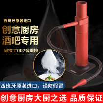 Spanish 100%Chef Aladdin 007 Smoked gun Smoked machine Molecular Food Smoky Gourmet Food Cuisine Tools