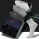 Bảy con sói vớ nam 100% cotton nam vớ đen trắng mùa thu vớ khử mùi trong ống vớ cotton dày