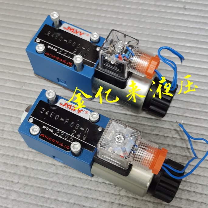 Electromagnetic directional 24ED-F6B 24ED-F6B 34EO-F6B 34EO-F6B 34EY-F6BJYL 34EY-F6BJYL 34EO-F6BJYL