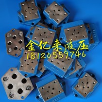 Solenoid Valve floor G342 01 G502 01 G67 01 G67 02 G66 01 G66 02
