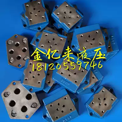 Electromagnetic directional control valve base plate G342 01 G502 01 G67 01 G67 02 G66 01 G66 02