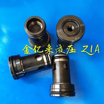Plug-in valve plug-in (without holes) Z1A-H16Z-4 Z1A-H16Z-4 Z1A-H25Z-4 Z1A-H32Z-4 Z1A-H32Z-4 100 million to