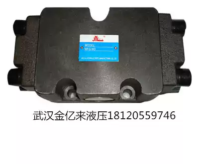 Splitter Collecting Valve FJL-L10H-S FJL-L20H-S FJL-L15H-S Jinyilaer Hydraulic