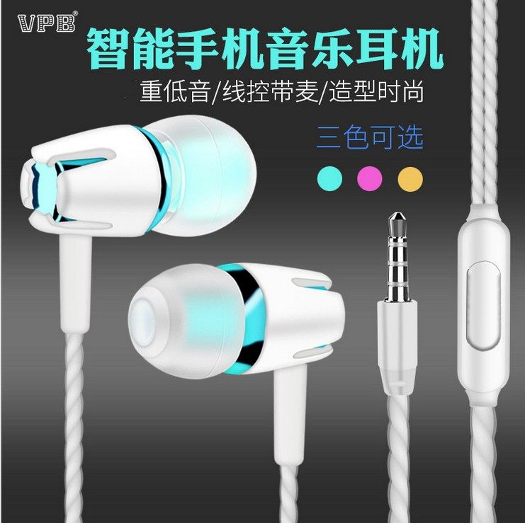 Suitable for OPPO headset original OPPOR9s R11 a72 a93 A9 R15 R9 headset in-ear